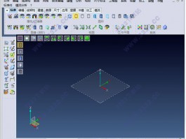 Vero VISI 21中文破解教程